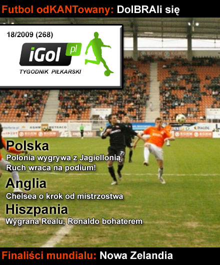 Kliknij na okładkę, by przejć do magazynu