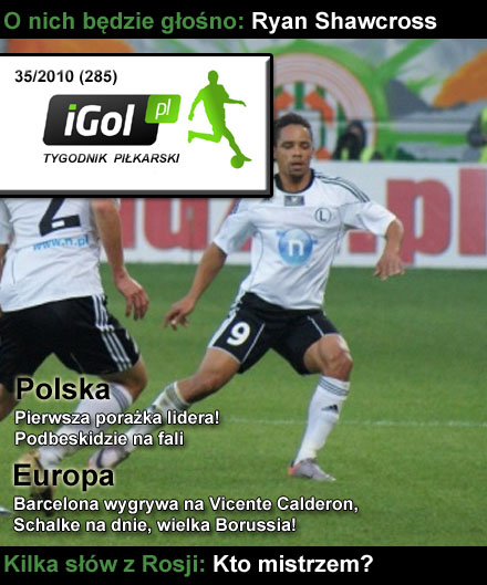 Kliknij na okładkę, by przejć do magazynu