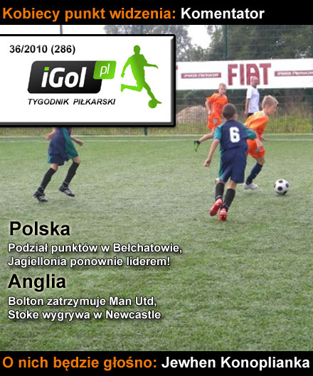 Kliknij na okładkę, by przejć do magazynu