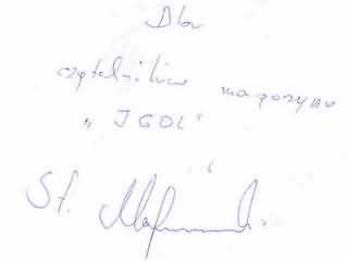 Odręczne pozdrowienia dla czytelników iGola, Stefan Majewski
