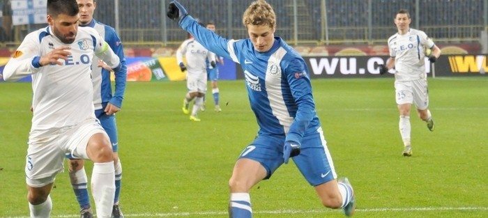 Dnipro zdyskwalifikowane na rok z europejskich pucharów!