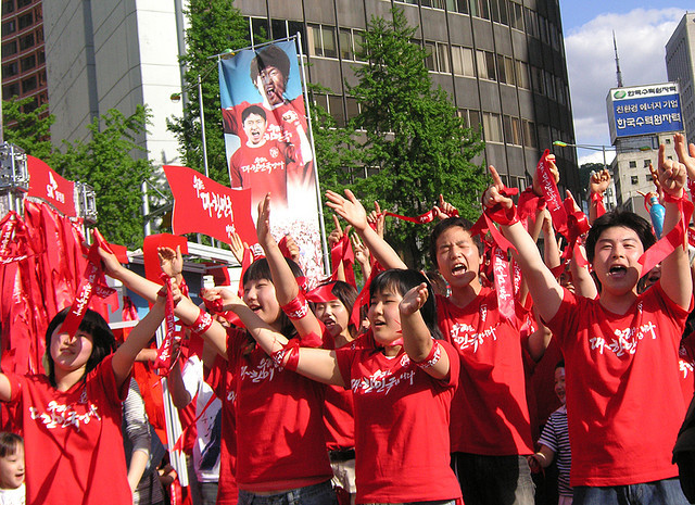 korea południowa, football, piłka nożna, kibice, mistrzostwa świata