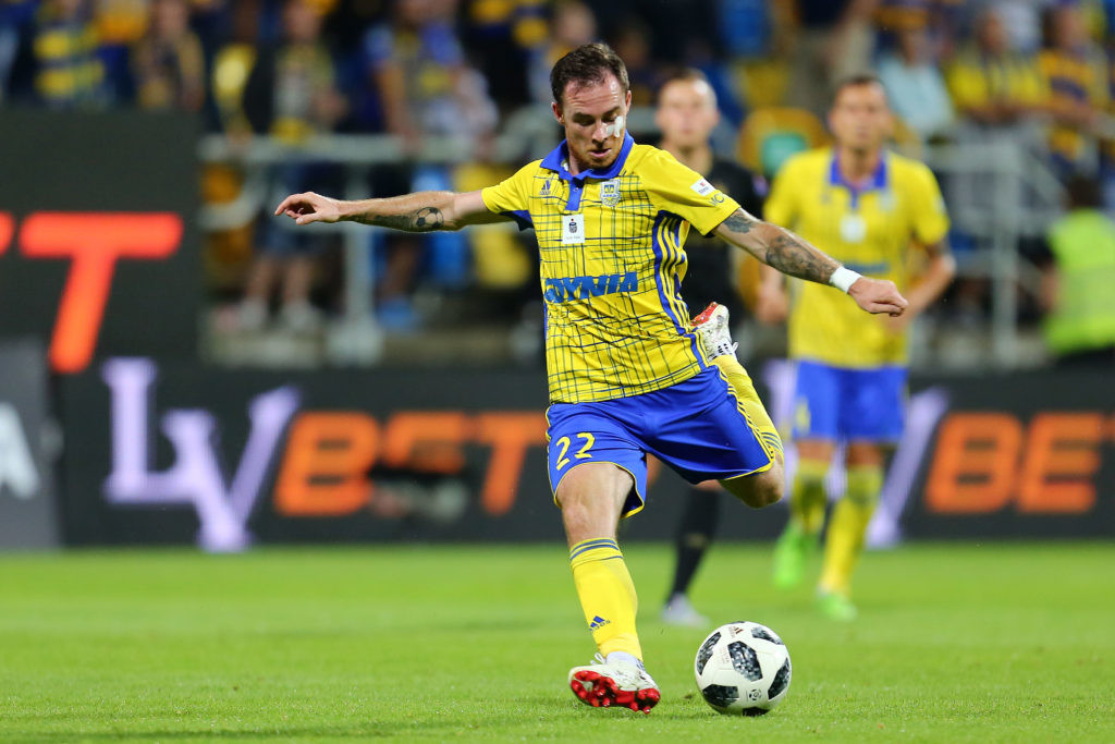 Arka Gdynia 2017 – pamiętacie, kto wygrał Puchar Polski?