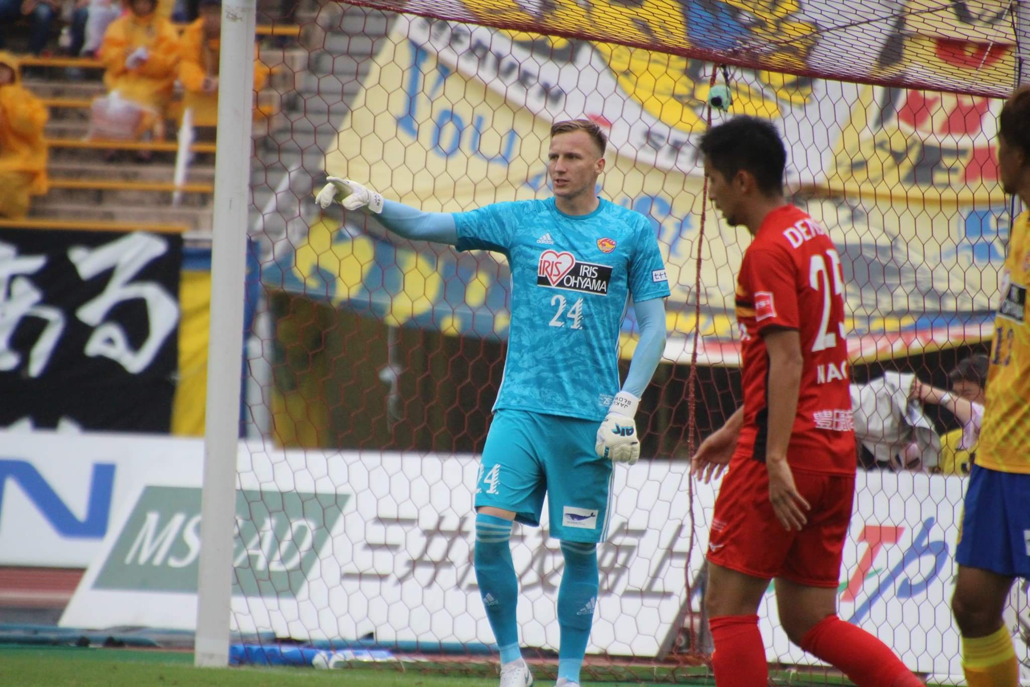 Jakub Słowik: Liga japońska jest lepsza niż ekstraklasa (WYWIAD)