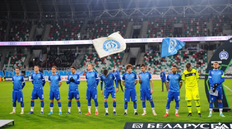 Rywal Piasta? Przeciętniak z Mińska