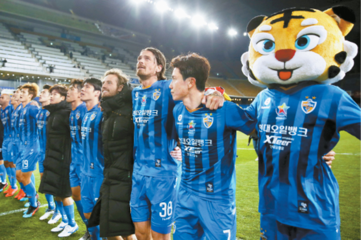 Najlepsi w Azji. Ulsan Hyundai znów zagra w KMŚ