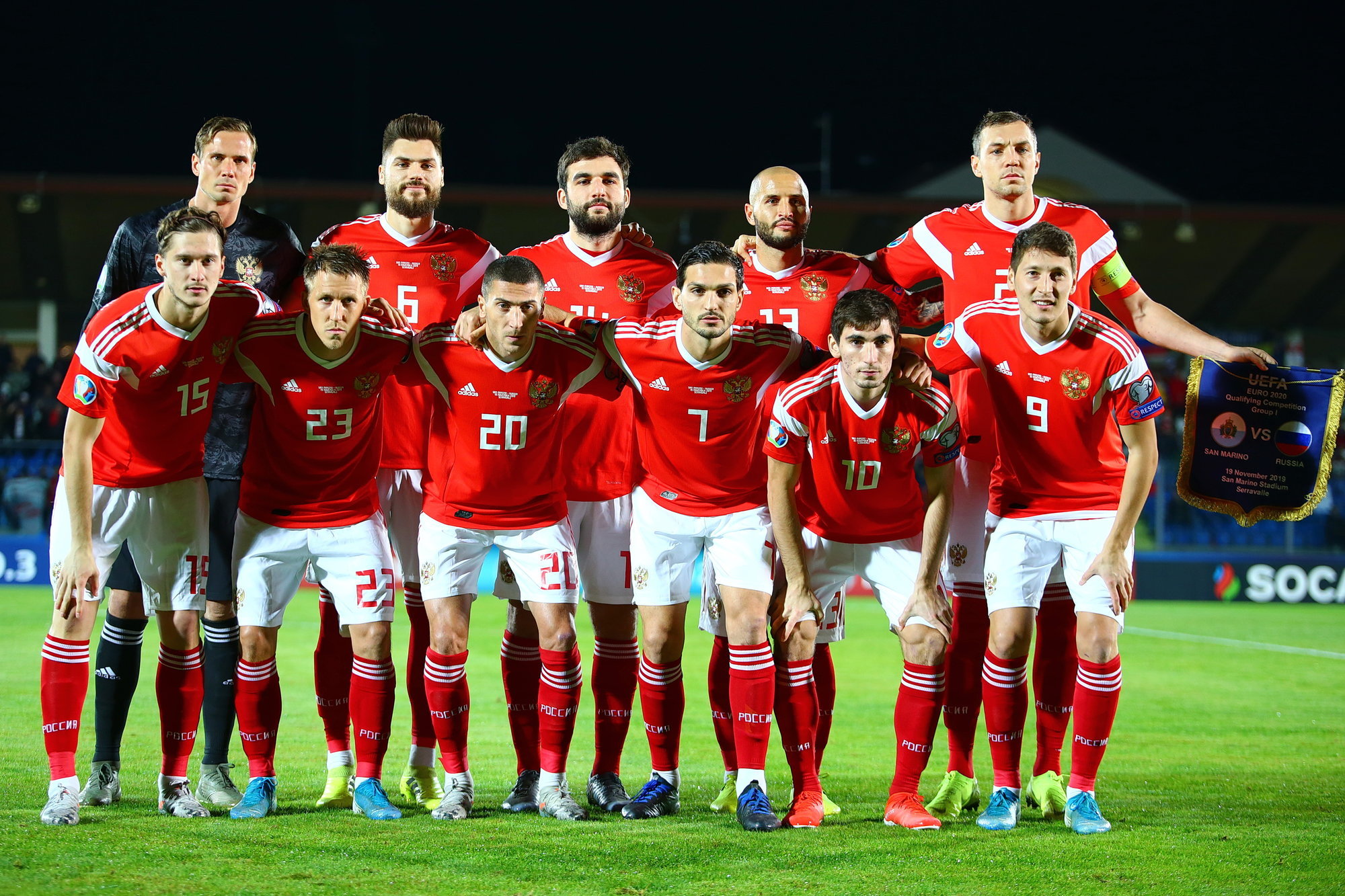 Artur Petrosyan: Mamy 25–30% szans, aby awansować na mundial