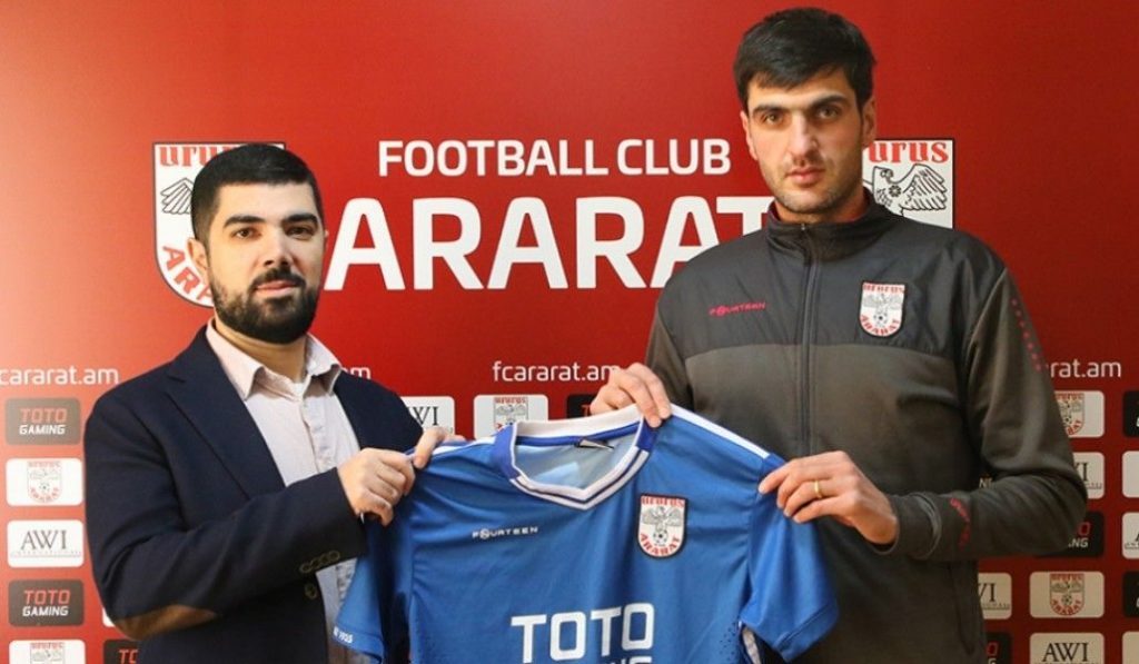 Ararat Erywań sprawi kolejną sensację? Śląsk nie może go zlekceważyć