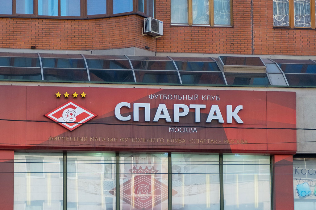 Spartak ma ostatnią szansę na uratowanie sezonu