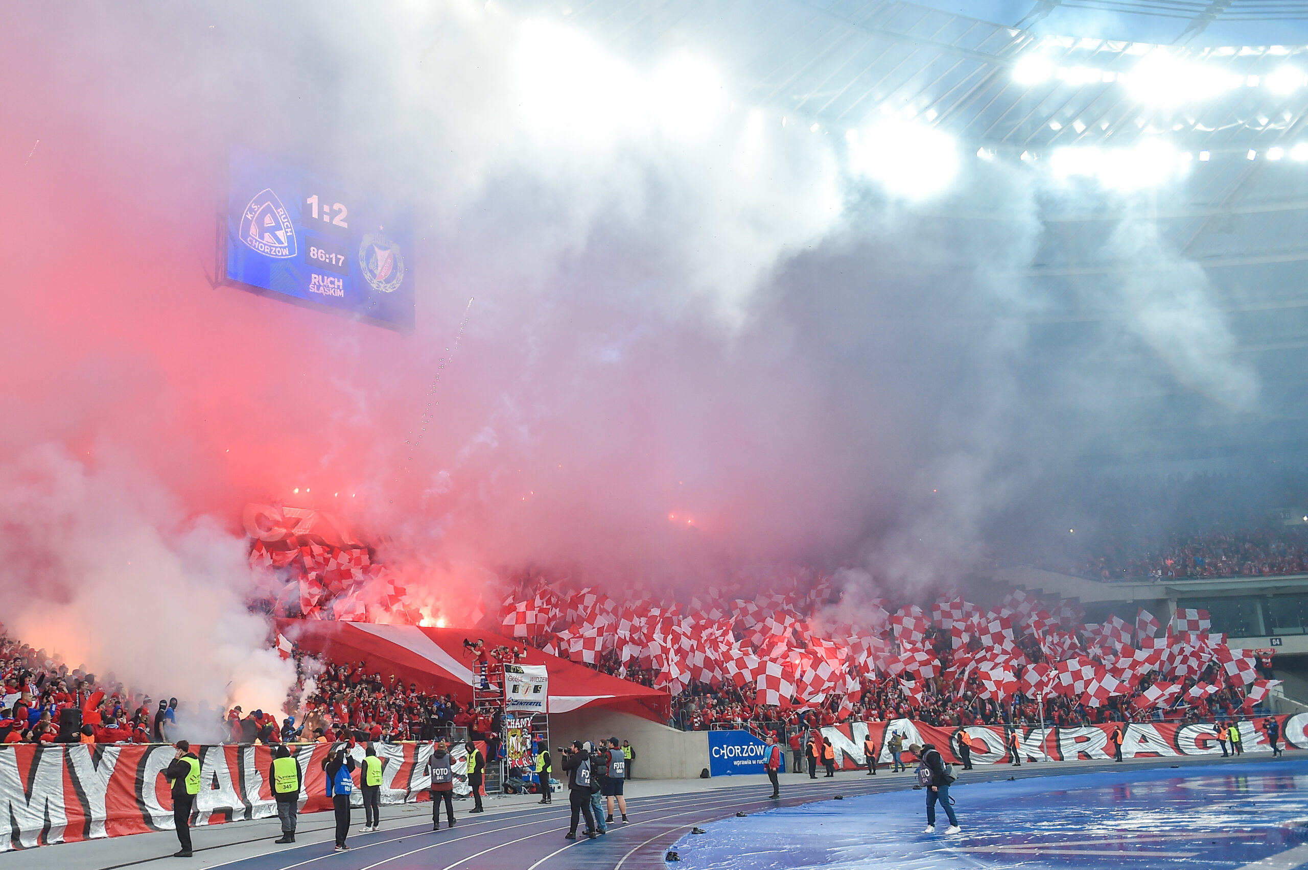 Rekord frekwencji w ekstraklasie (MINI–REPORTAŻ)