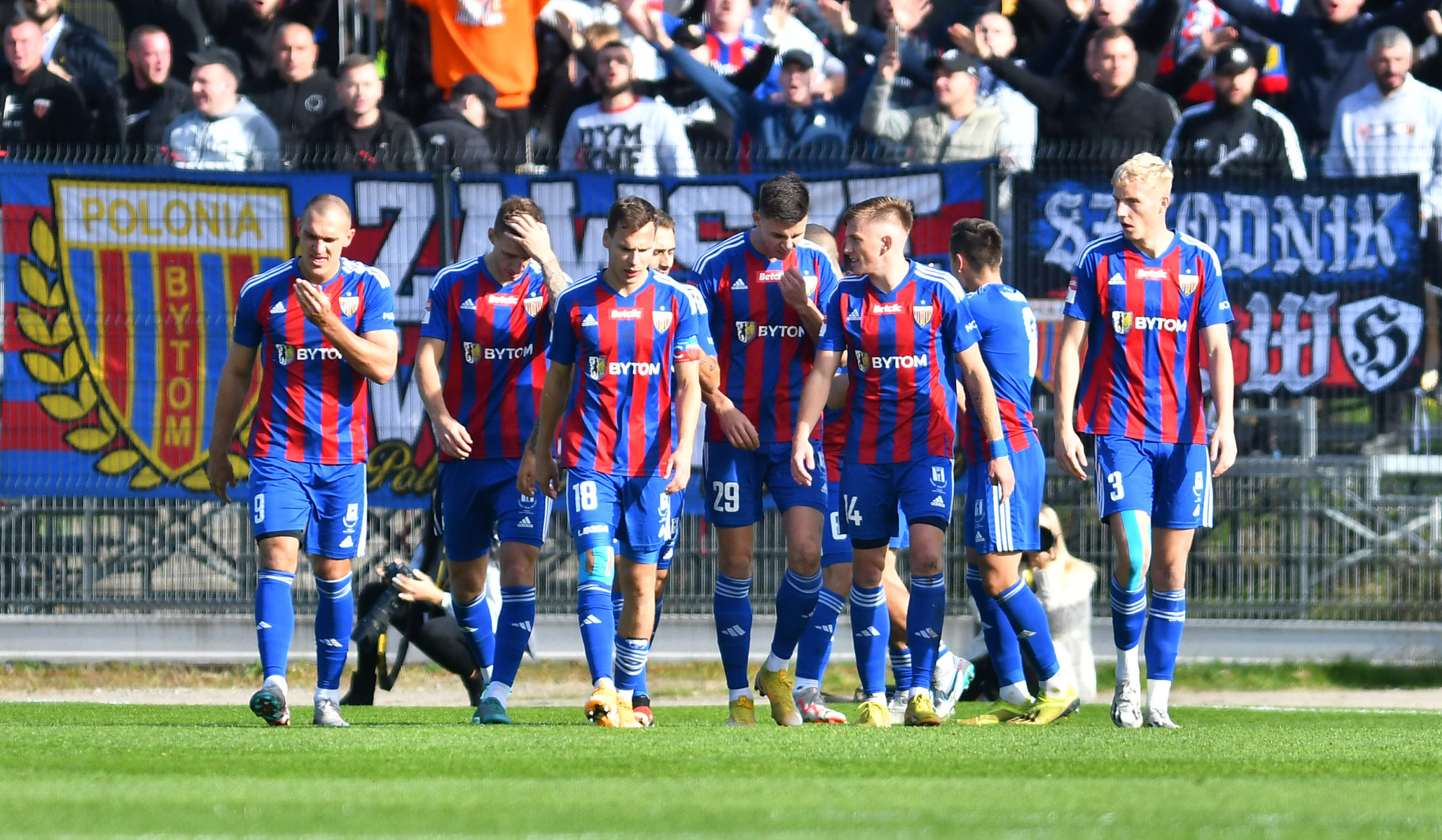 Nowy trener i zmiany w klubie. Dokąd zmierza Polonia Bytom?