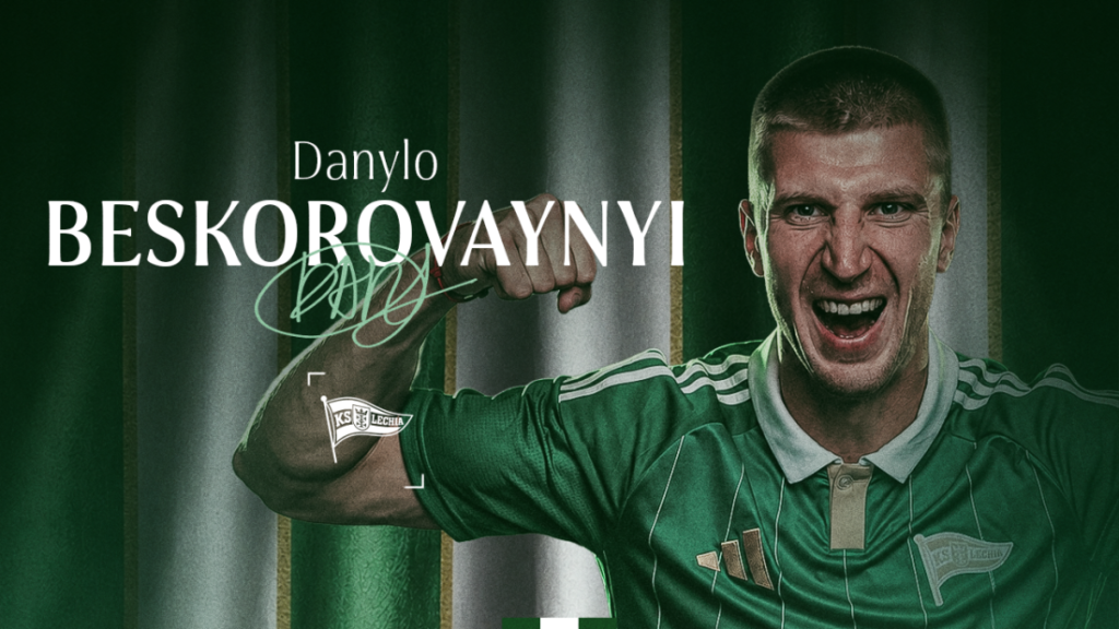 Danyło Beskorowajny w Lechii Gdańsk – czyli długo wyczekiwany transfer środkowego obrońcy