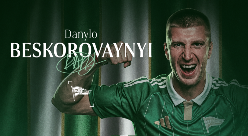 Danyło Beskorowajny w Lechii Gdańsk – czyli długo wyczekiwany transfer środkowego obrońcy