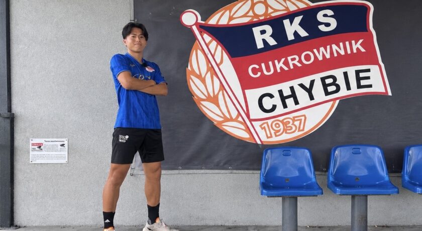 Hayato Nishio: Jeśli za trzy lata nie będę profesjonalnym piłkarzem, rozważę zakończenie piłkarskiej przygody [WYWIAD]