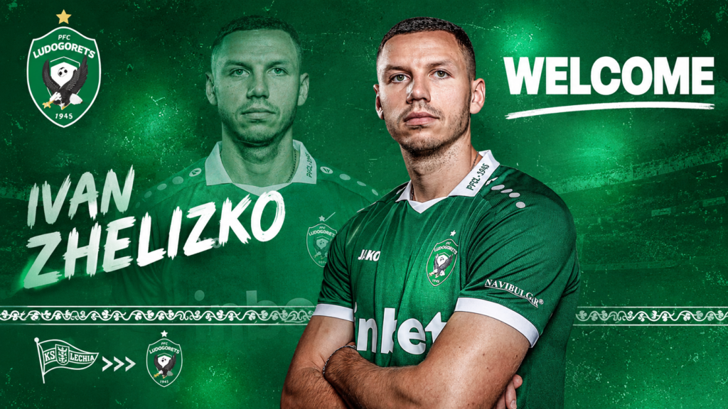 Iwan Żelizko odchodzi z Lechii Gdańsk i zagra w Łudogorcu Razgrad
