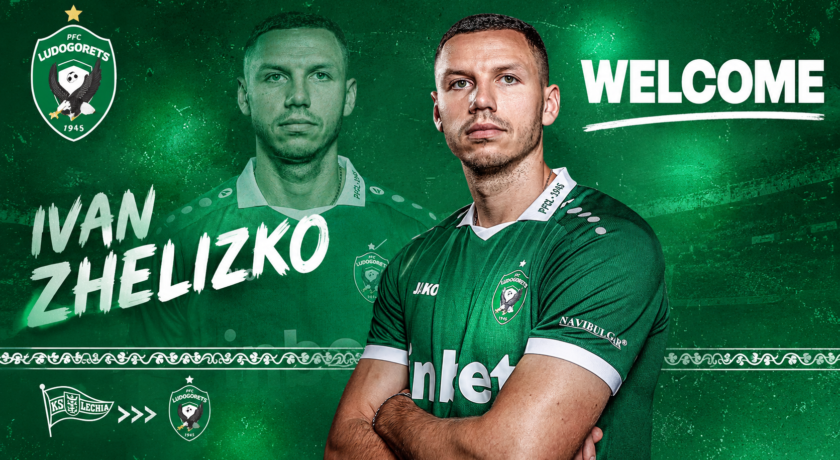 Iwan Żelizko odchodzi z Lechii Gdańsk i zagra w Łudogorcu Razgrad