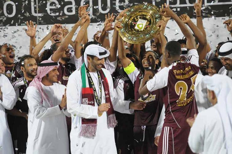 KMŚ: Mecz o piąte miejsce