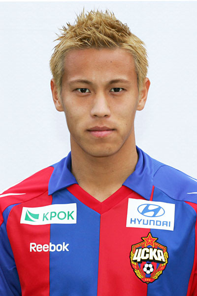 Honda nowym zawodnikiem Milanu