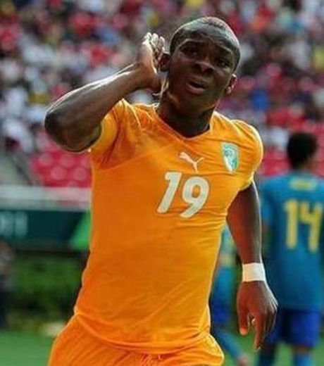 ONBG: Souleymane Coulibaly